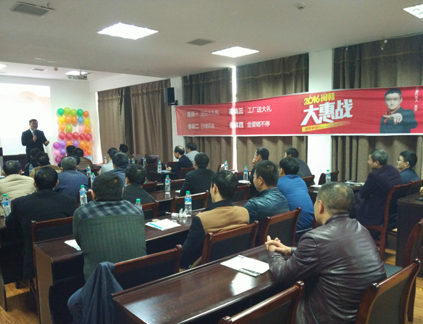 http://m.sjzqczl.com.cn/
