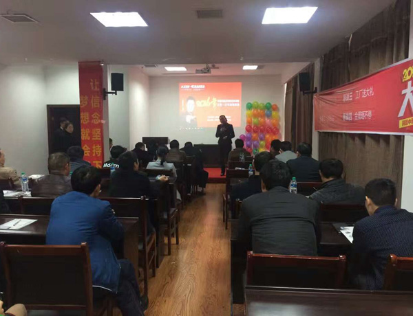 http://m.sjzqczl.com.cn/