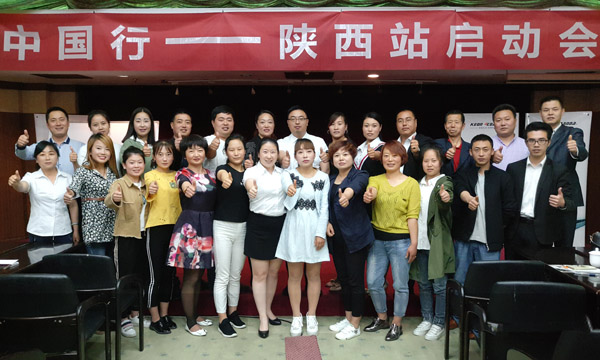 聚力踐學，科恩中國行育商在陜西