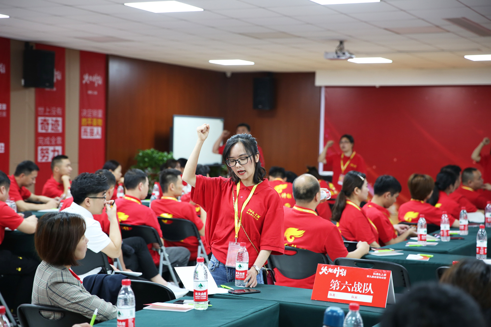 2019科恩火炬計劃暨科恩全國優秀經銷商第九期聯動大會