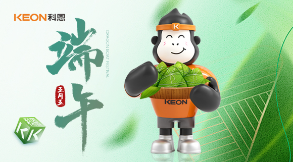 無煙護安康，“粽”享清新！