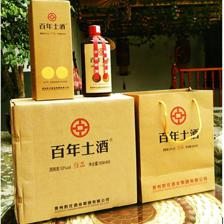 匠心傳承，品質(zhì)典范 探索茅臺(tái)鎮(zhèn)基酒與黔莊赤道酒業(yè)的貼牌定制之路